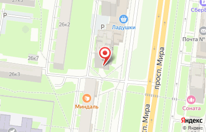 Фирменный магазин Великолукский мясокомбинат на проспекте Мира на карте