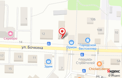 Магазин овощей и фруктов на улице Бочкина на карте