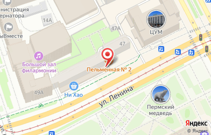 дом Книги в Перми на карте