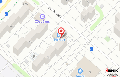 Фирма Copyright на карте