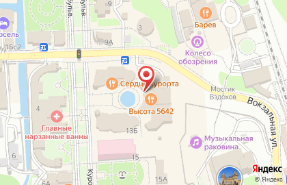 Ресторан 5642 ВЫСОТА на карте