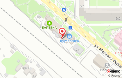 Лесси на Речном вокзале (ул Маршала Федоренко) на карте