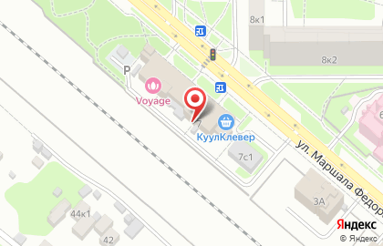 Сбербанк России (ак сб рф) Тверское Отделение # 9038/01518 ф-л на карте