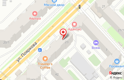 Квартирное бюро в Якутске на карте