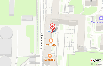 Лекс Навикус Конкордиа на карте