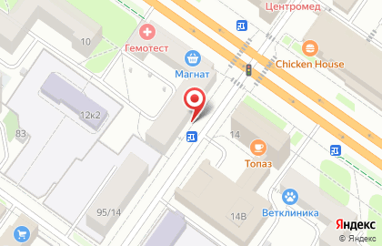 Аптека Ромашка-фарм в Твери на карте