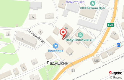 Магазин бытовой химии и товаров для дома, ИП Смирнова Н.А. на карте