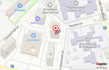Добрые услуги на карте