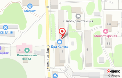 Магазин Автокрепость на карте
