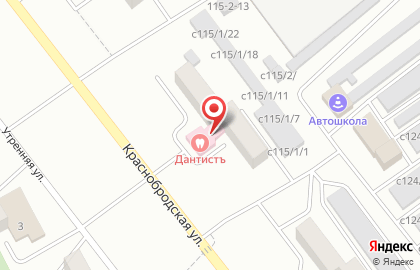 Стоматологический центр Дантистъ в Киселёвске на карте