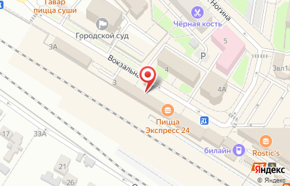 Клуб Азхар Денс на карте