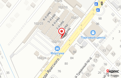 Магазин по продаже автоэмалей в Ленинском районе на карте
