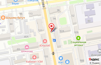 Ломбард Мавир на улице Некрасова на карте