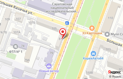 Кафе-бистро ПармезаН на Астраханской улице на карте
