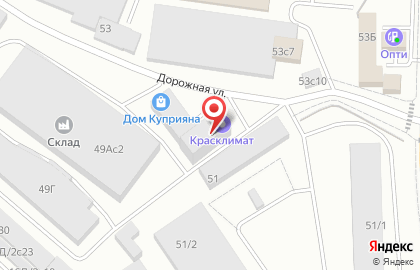 Служба грузоперевозок, офисных и квартирных переездов, грузчиков Аврора на карте