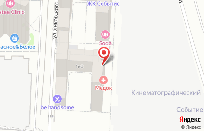 Клиника функциональной стоматологии доктора Медведева Александра на карте