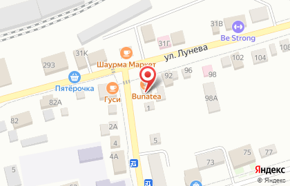 Магазин разливного пива Адыгейское фирменное на улице Лунева на карте