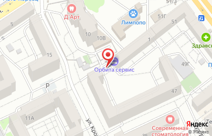 Автомат по продаже питьевой воды Источник здоровья на Донбасской улице на карте
