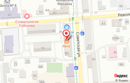 Смех Шарики на карте