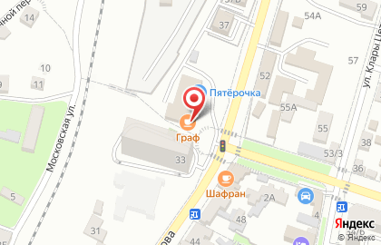 Кафе Граф на улице Кирова на карте
