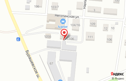 Техцентр АвтоКлиника на Трудовой улице на карте