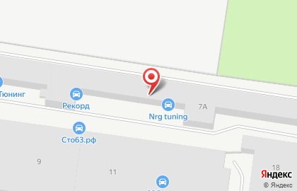 Avto-sun.ru на карте
