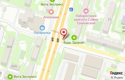 РЭУ №16, ОАО Славянка на карте