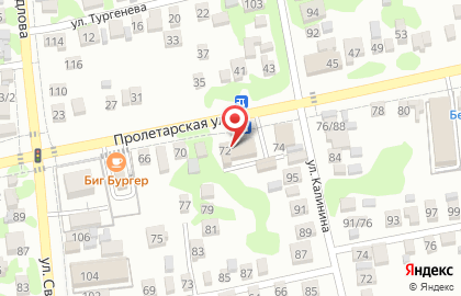 Крайтехинвентаризация-Краевое БТИ на Пролетарской улице на карте