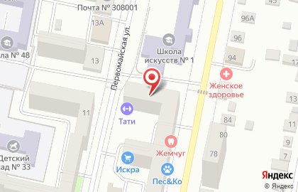 Торговая компания Счастье Жизни в Белгороде на карте