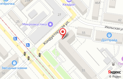 Страховая медицинская компания Астрамед-мс в Кировском районе на карте
