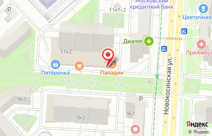 Супермаркет здорового питания ВкусВилл на Новокосинской улице на карте