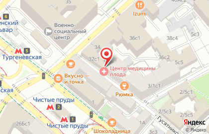 Мини-гостиница Винтерфелл на Мясницкой улице на карте
