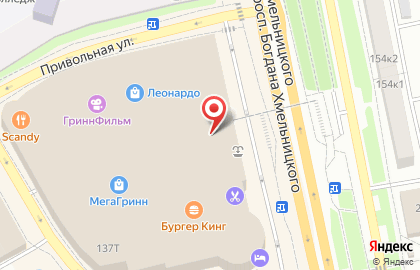 Салон мебели Шатура в Белгороде на карте