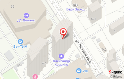 Beauty Studio Flamingo на карте