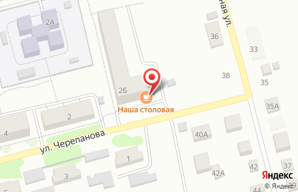 Наша СтоловаЯ на улице Черепанова на карте