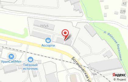 Компания по аренде помещений Стройарсенал на карте