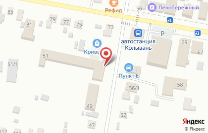 Салон красоты Имидж на улице Максима Горького на карте
