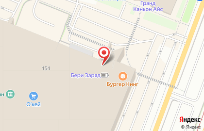 Art Decoration store на проспекте Просвещения на карте