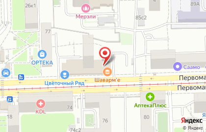 Оптический салон 8-я оптика на метро Первомайская на карте