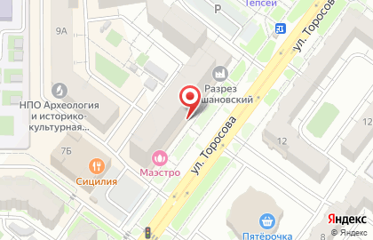 Мясной магазин Мясо №1 на карте