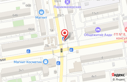 Официальный дилер Мясокомбинат Астраханский Астраханские деликатесы в Астрахани на карте