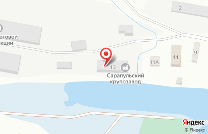 Производственное предприятие Сарапульская крупа на карте