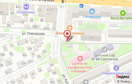 Киоск разливного пива Живое на улице Кулагина на карте