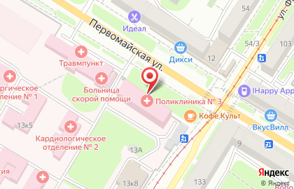 Капитал Медицинское Страхование на Первомайской улице на карте