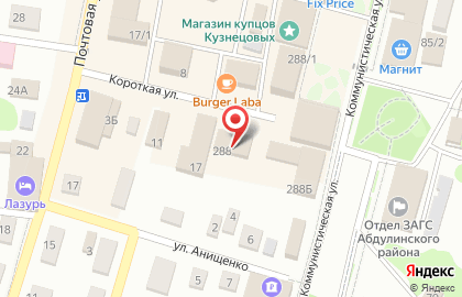 Компания грузоперевозок в Абдулино, переездов и грузчиков "ТК-ЧелТрансКом" на карте