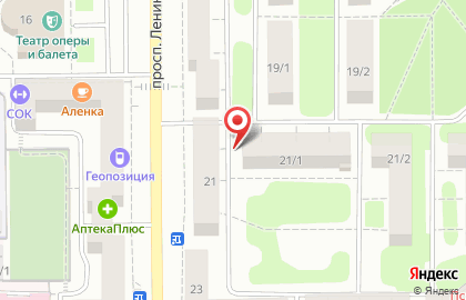 Дени на проспекте Ленина на карте