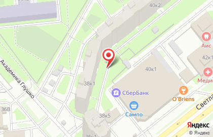 Sushiya, Доставка Суши на карте