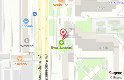Аптека Будь здоров! в Москве на карте