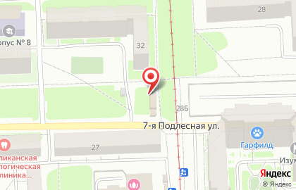 Магазин молочных продуктов Ижмолоко в Ижевске на карте