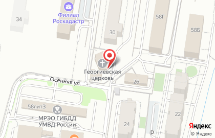 Храм Георгия Победоносца в Центральном районе на карте